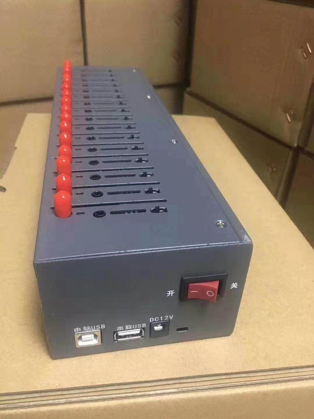 5G猫池设备多少钱,5G猫池公司价格